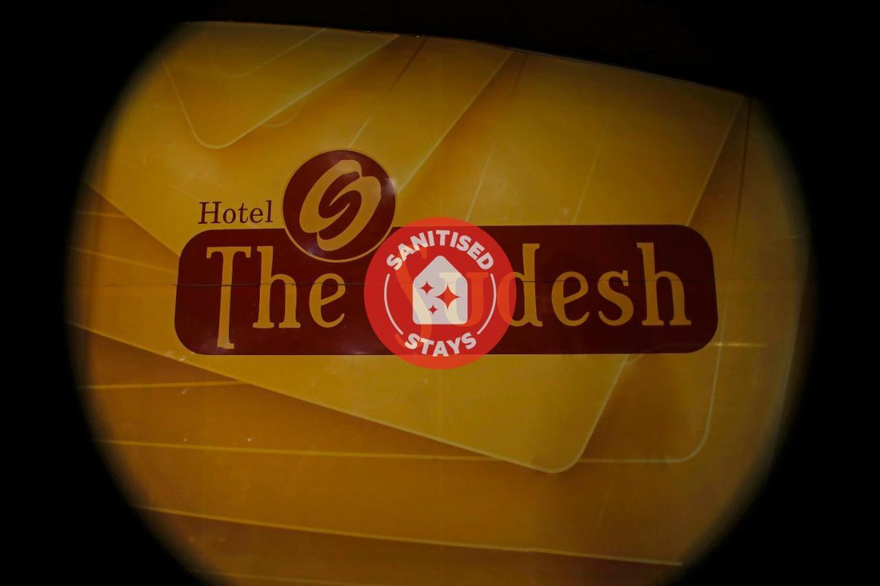 Townhouse Oak Hotel The Sudesh Rāipur Exterior foto